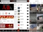 SDGun社区是用什么语言开发的，是什么架构