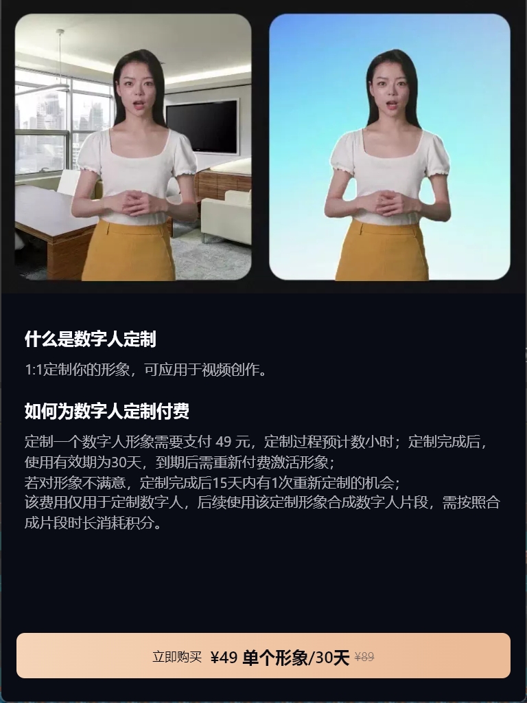 微信截图_20240703210617.png