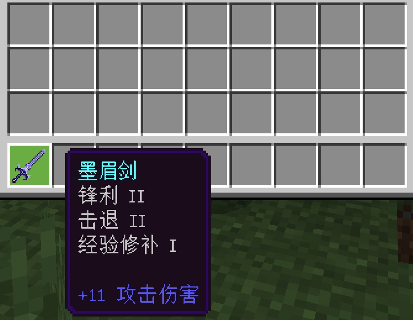 微信截图_20250528190837.png