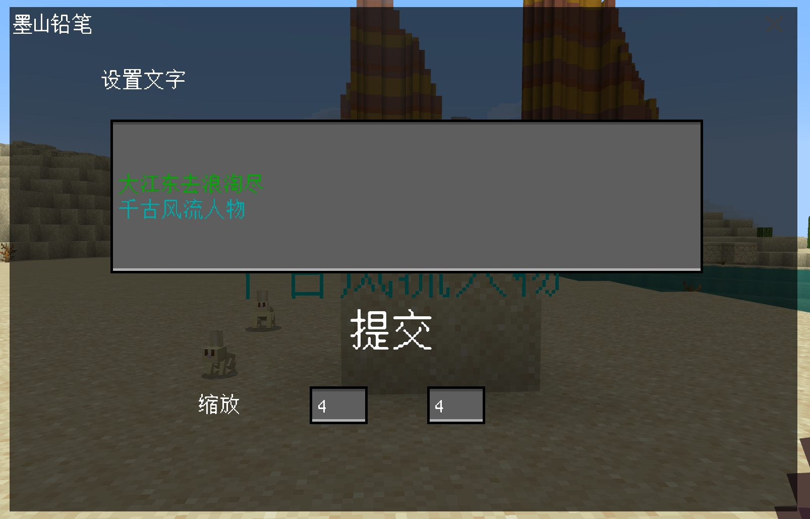 微信截图_20250702082616.png