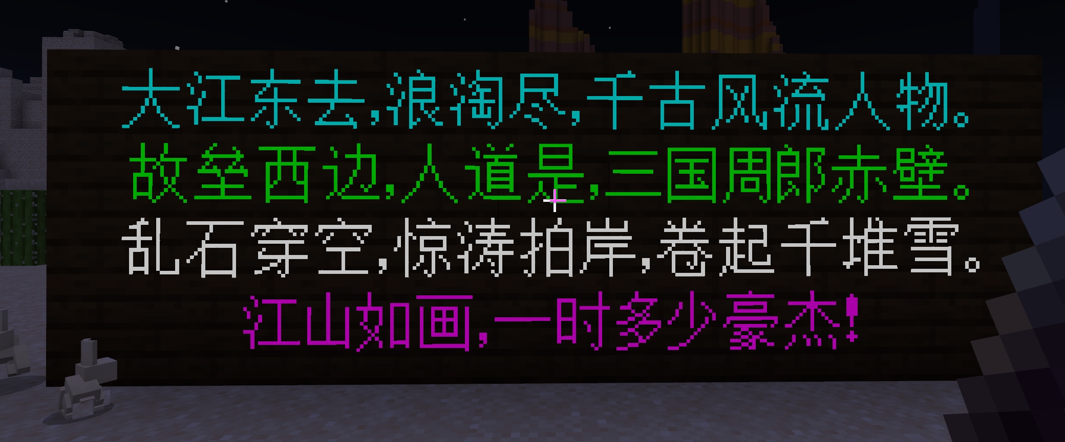 微信截图_20250702083438.png