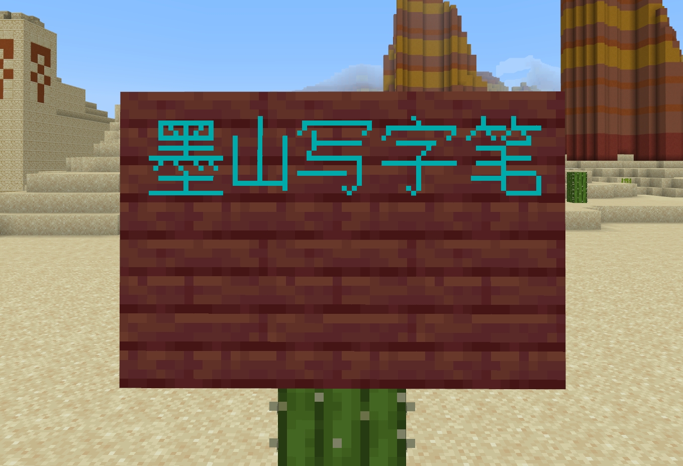 微信截图_20250702084304.png