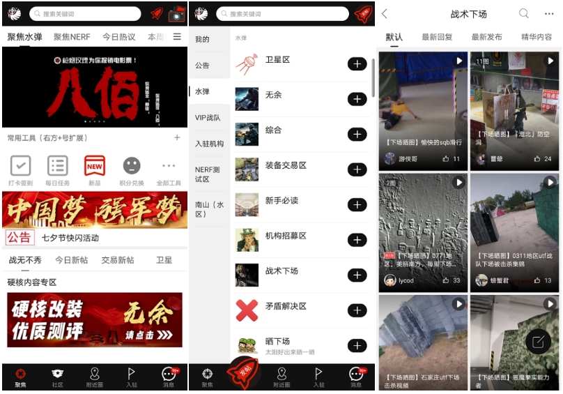 微信截图_20250707150447.png