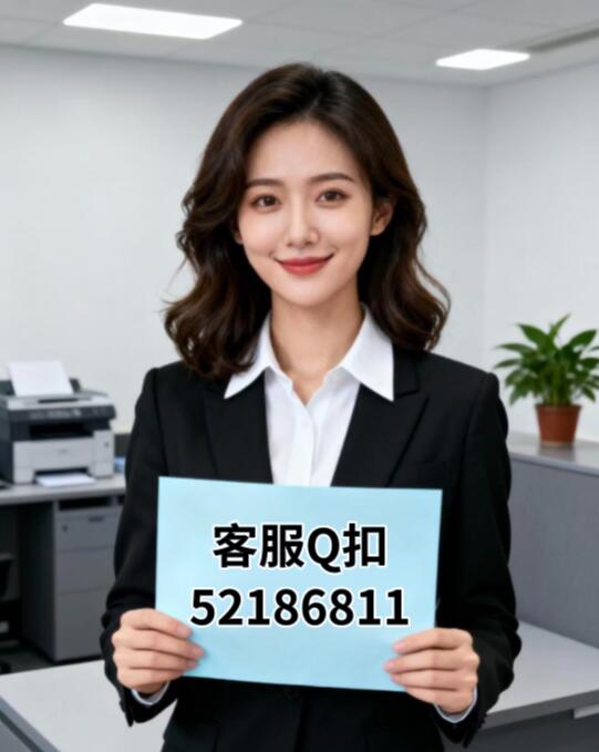 QQ【5218 6811】腾龙公司会员申请注册游戏账号网址