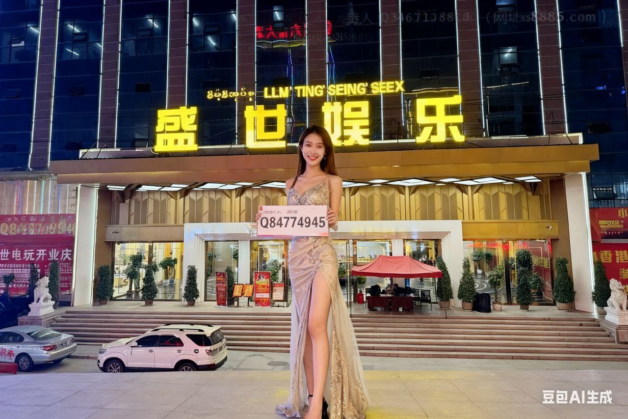 新盛娱乐开户注册网址 xs8885.com