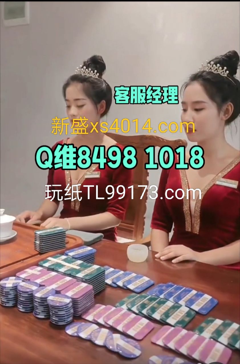 新盛公司线上游戏账号申请以及注册网址