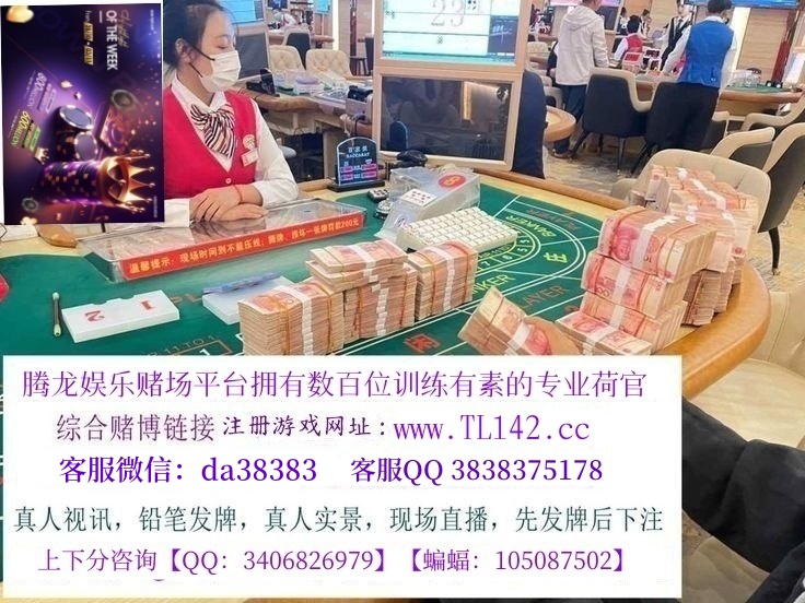 关于腾龙公司开户注册流程TL142.CC