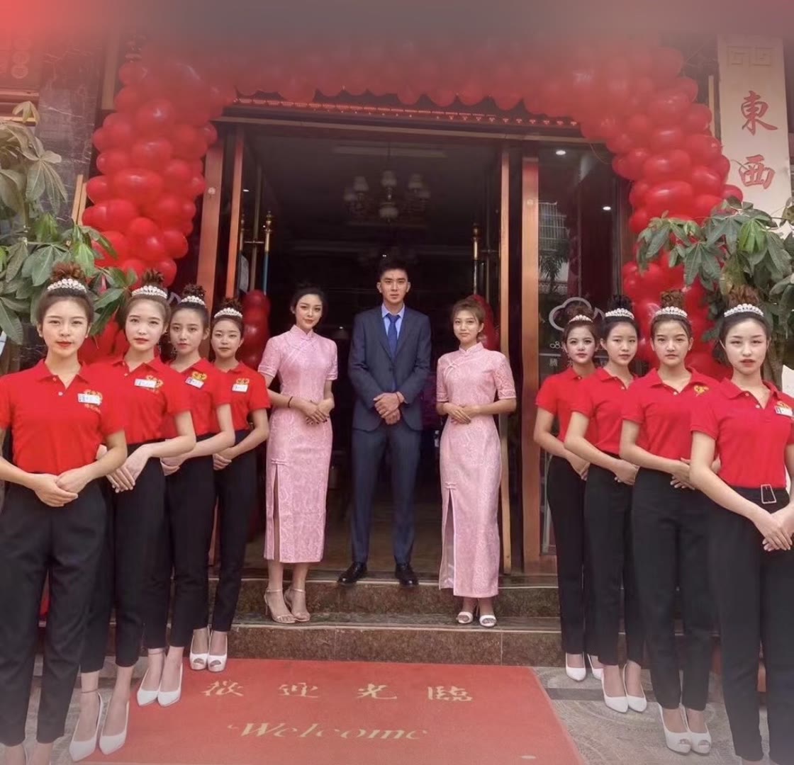 福利来线上注册经