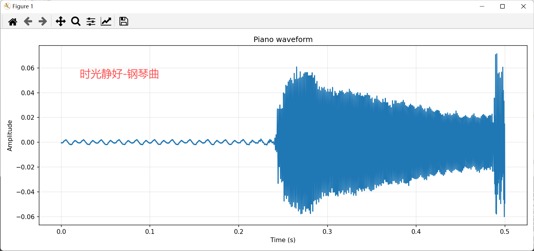 ScreenShot_2026-08-26_130925_559.png