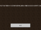 墨山游侠-网络游戏