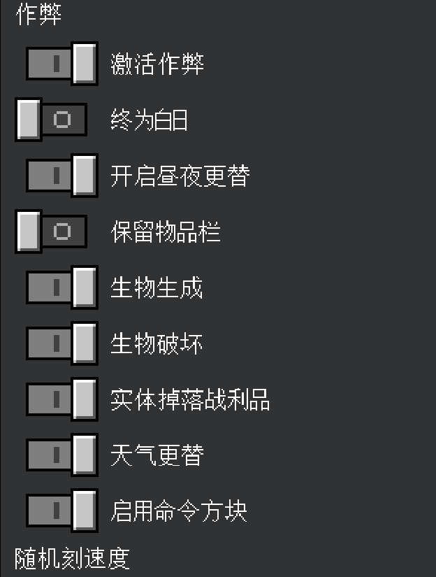 微信图片_20250106214428.png