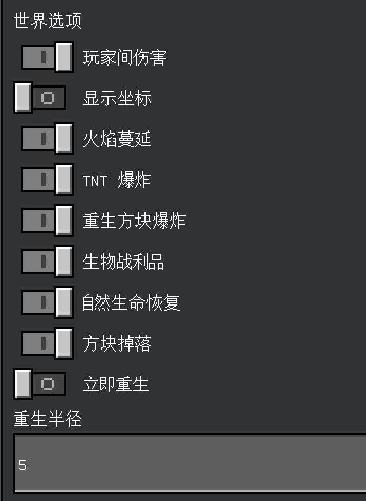 微信图片_20250107074652.png