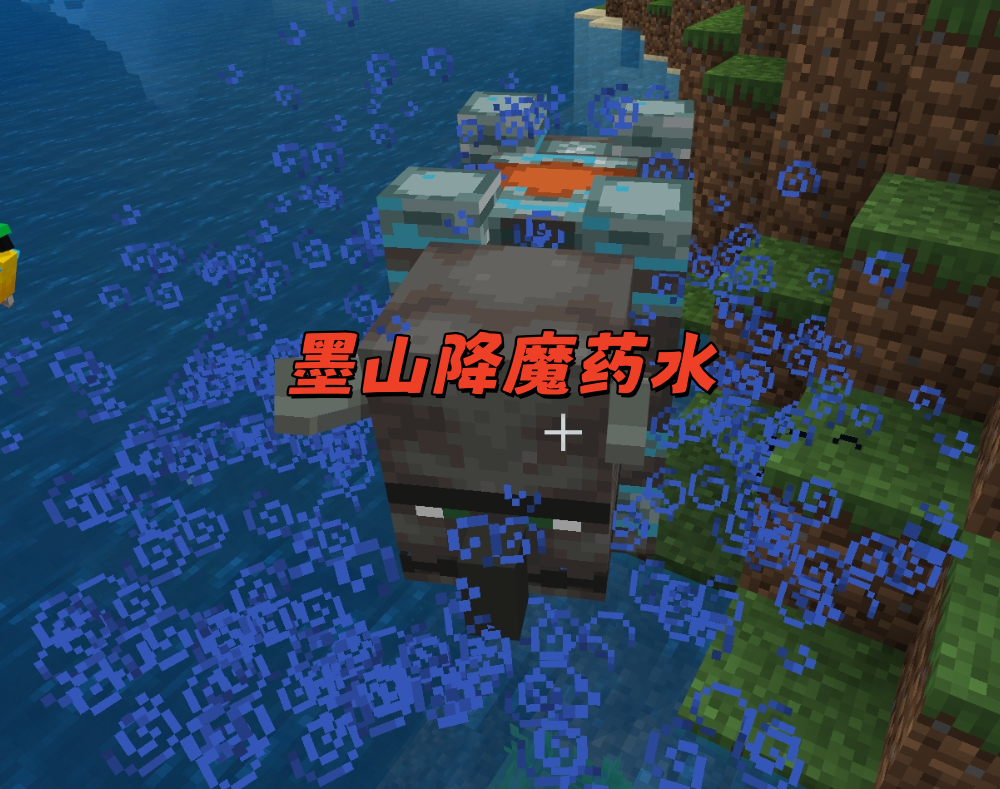 微信截图_20250620133619.png
