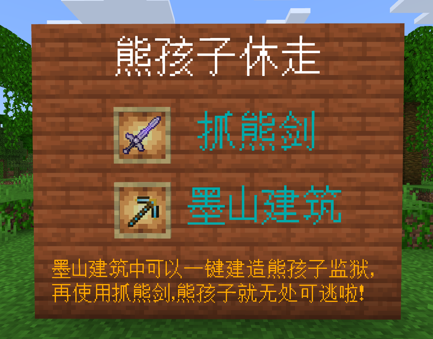 wechat_2025-08-18_161450_316.png