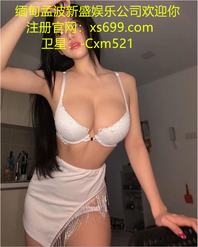 TL11657.com腾龙有限公司直属注册会员账号以及下载网址