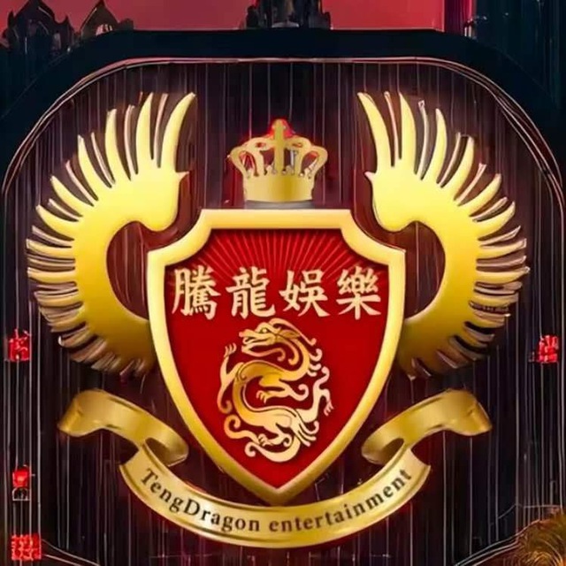 TL11657.com腾龙有限公司直属注册会员账号下载网址流程