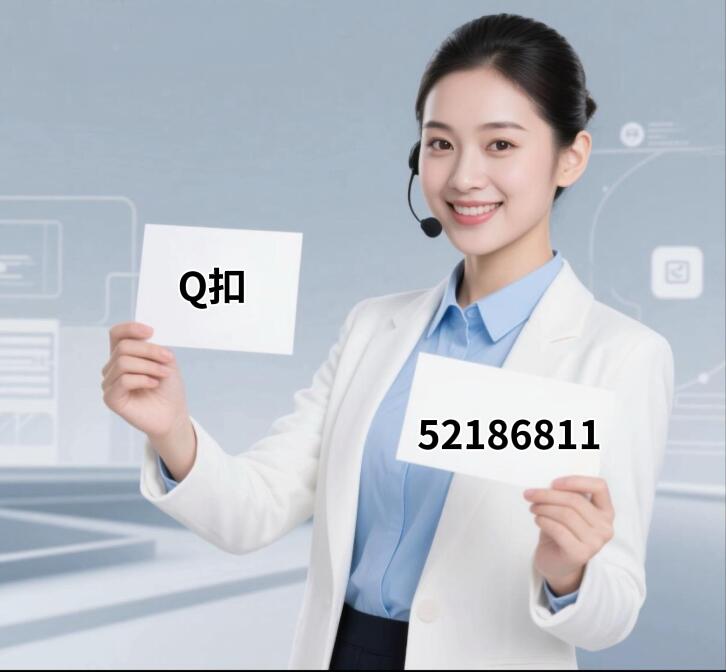 QQ【5218 6811】腾龙直属公司线上办理上下分客服