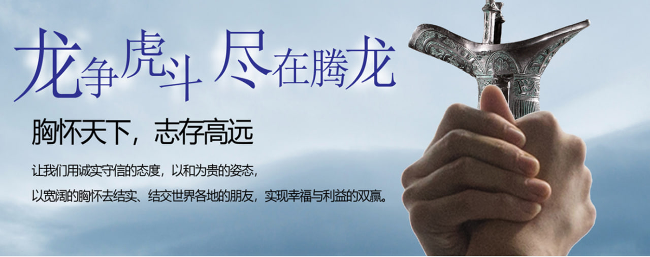 网址[ TL 0917. C0M ]万宝路游戏公司直属官方会员账号开通负责人登陆网址