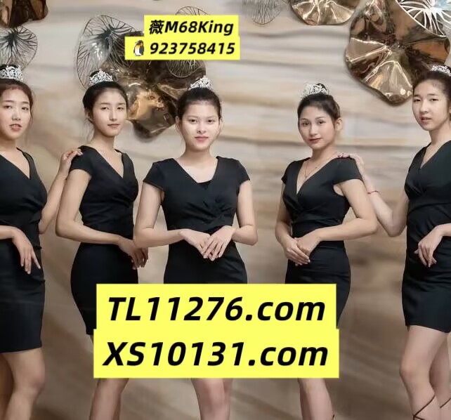 腾龙游戏网址【 官网TL 11276.COM】