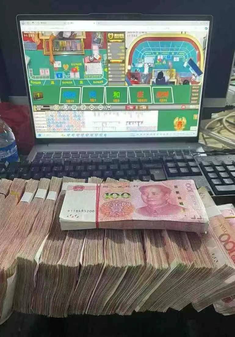 新盛娱乐游戏_新盛官方网站_新盛娱乐在线_新盛集团有限公司地址