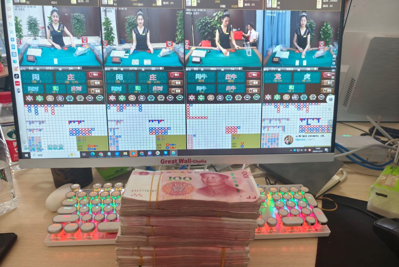 QQ【2713-522-535】新盛公司在线开户