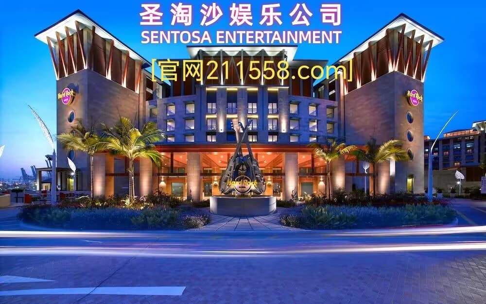 好莱坞华纳公司下载app注册游戏网址官网【211558.com】